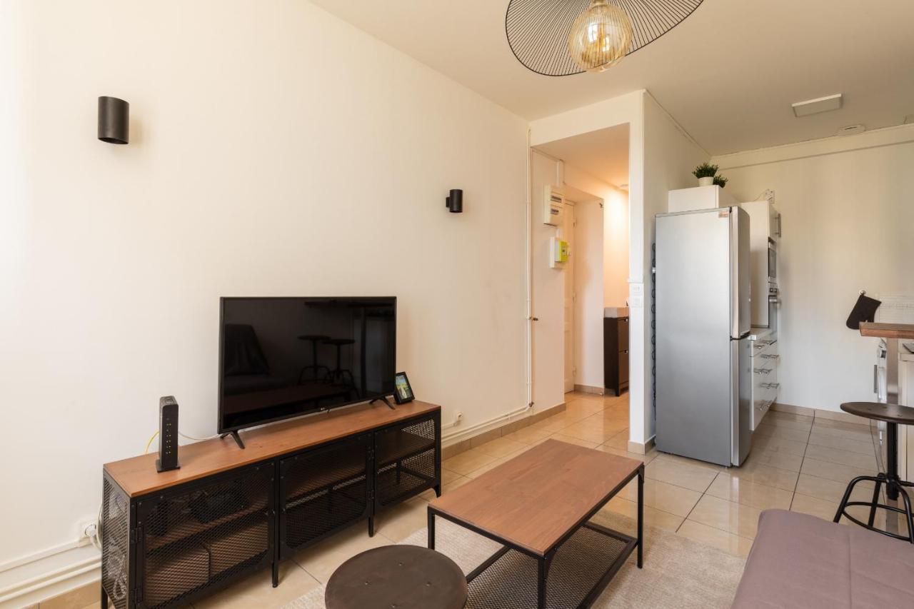 Apartment Dify Etienne Richerand - Part Dieu